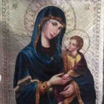 20x24; The Madonna and Child in an ornate Byzantine style with silver leaf background
